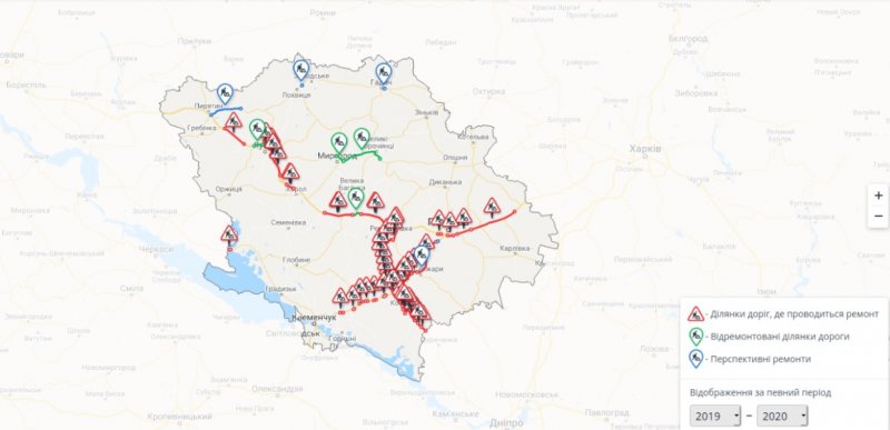 Укравтодор запустив інтерактивну мапу доріг