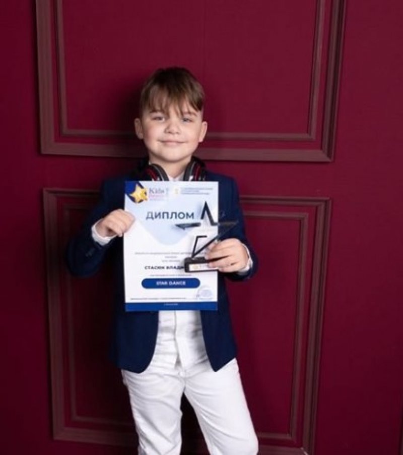 Кам янчани стали фіналістами Національної премії талановитих дітей України