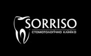 Стоматологія «Sorriso»